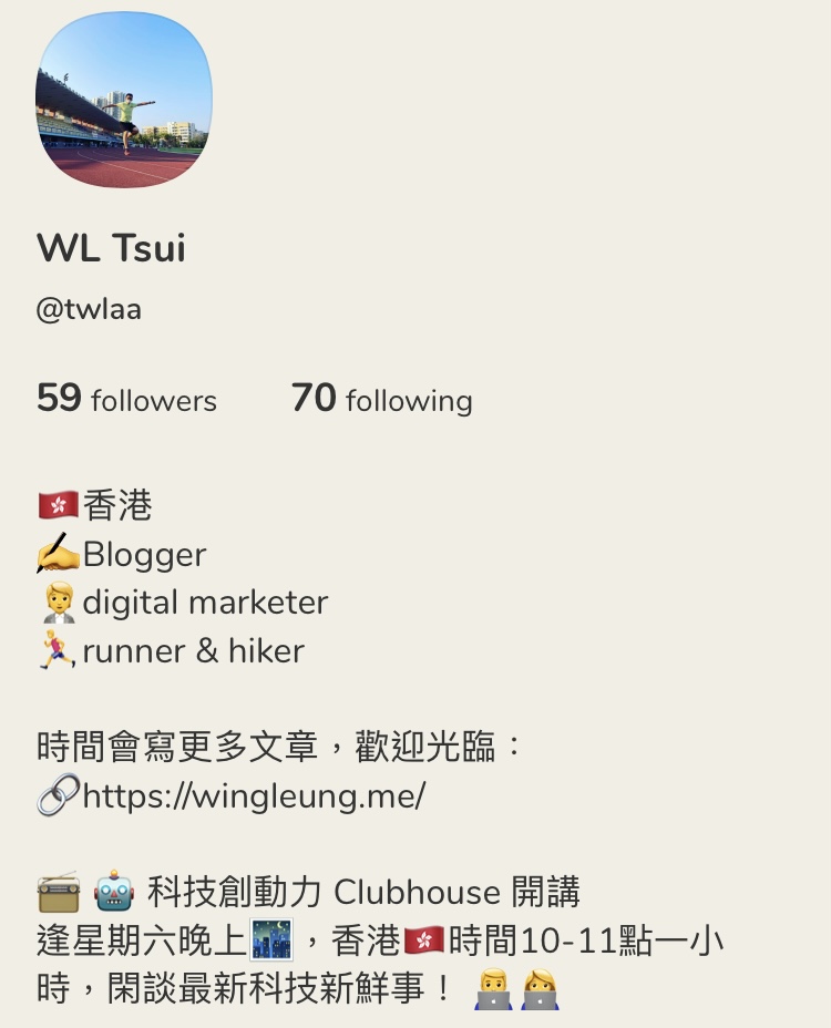 歡迎 Follow我的Clubhouse： @twlaa