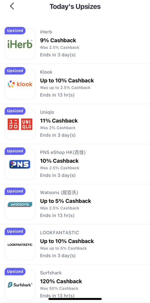 ShopBack 內的商家來自不同範疇，應該可以找到你要的商品